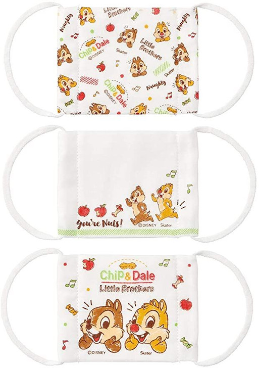 Skater Gauze Mask Set (3 pcs) For Kids Chip & Dale