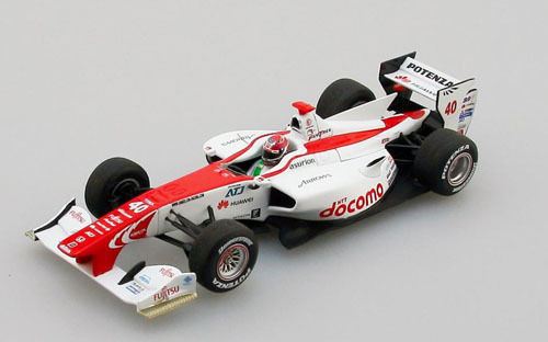 Ebbro 45130 DOCOMO DANDELION M40T SF14 No.40 Super Formula 2014 1/43 Scale (4526175451301)