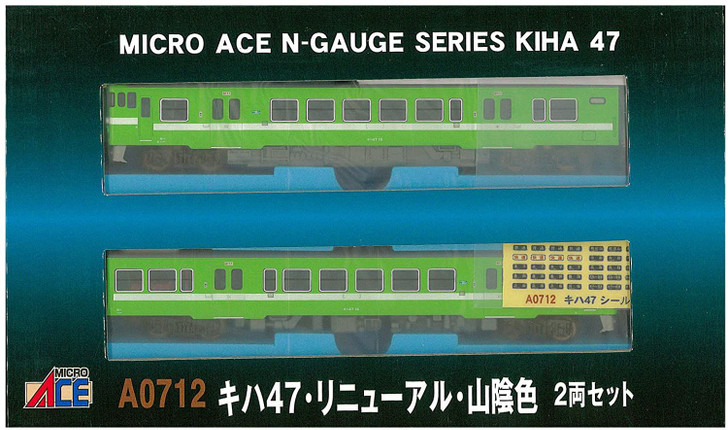 Microace A0712 KIHA 47 /Renewal /Sanin Color 2 Cars Set (N Scale)