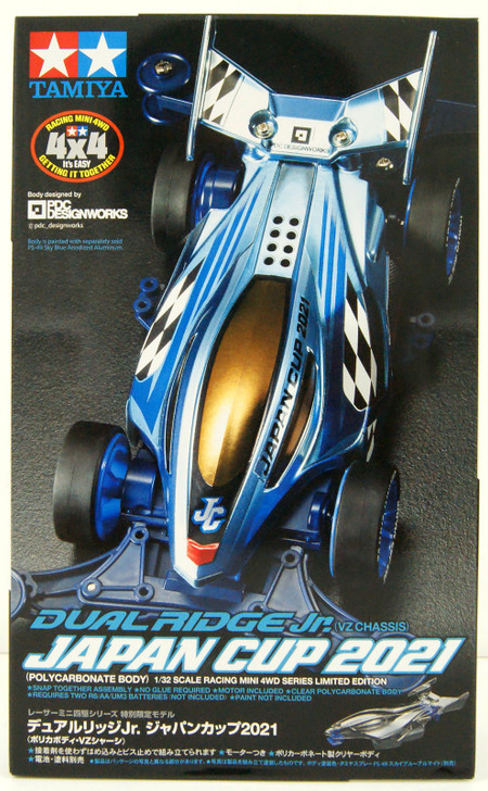 Tamiya Mini 4WD 1/32 Dual Ridge Jr. Japan Cup 2021 (Polycarbonate body / VZ chassis)