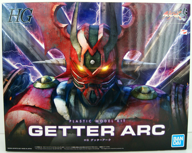Bandai HG Getter Arc Plastic Model