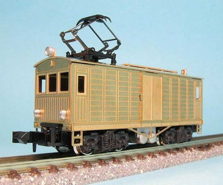 ARU Model A1014 Very Easy (Totemo Kantan) Kit Series DEWA Body Kit (N scale)