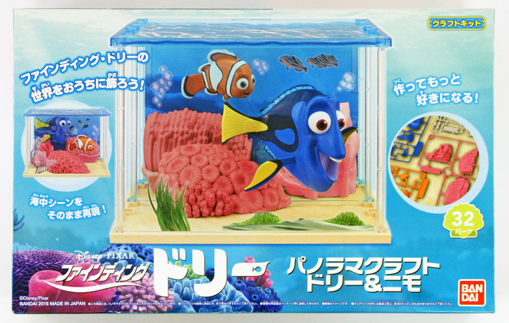 Bandai 063155 Finding Dory Panorama Craft Dory | PlazaJapan