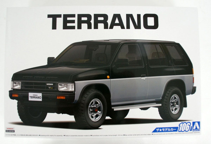 Aoshima The Model Car 1/24 Nissan D21 Terrano V6-3000 R3M '91 Plastic Model