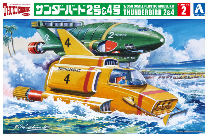 Thunderbirds 1/350 Thunderbird No.2 & 4 Plastic Model