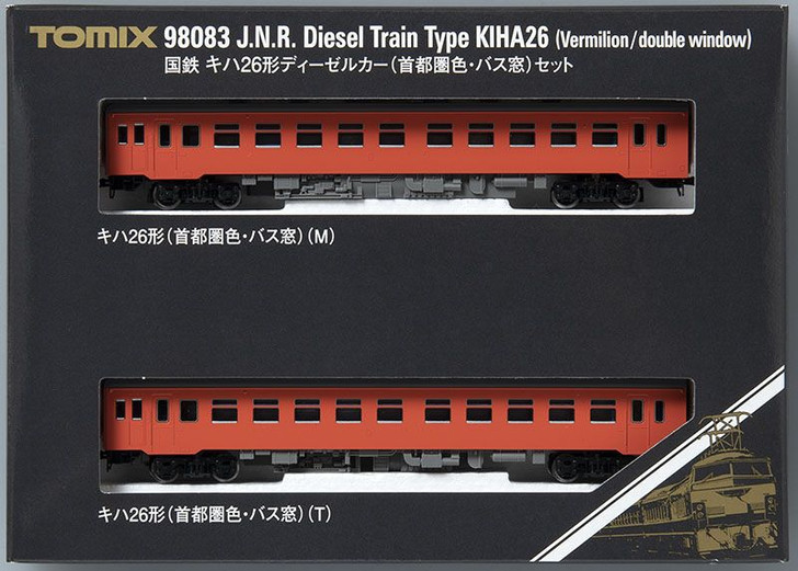 Tomix 98083 JNR Diesel Train Type KIHA 26 (Metropolitan Area Color/Bus Window) 2 Cars Set (N scale)