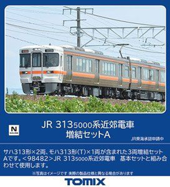 Tomix 98483 JR Series 313-5000 Suburban Train 3 Cars Add-on Set A (N scale)