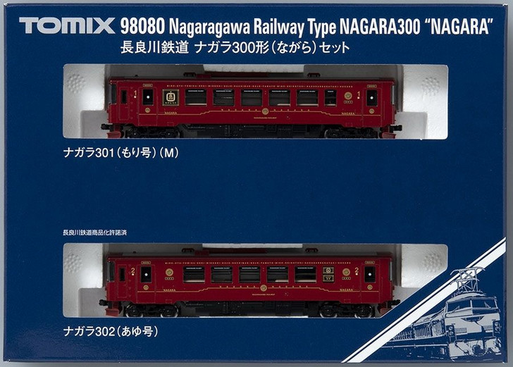 Tomix 98080 Nagaragawa Railway NAGARA Type 300 2 Cars Set (N scale)