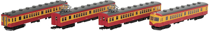 Tomytec JNR Series 70 Niigata Color 4 Cars Set B (N scale)