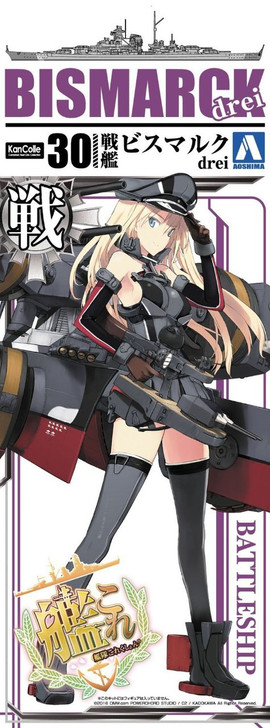 Aoshima 50927 Kantai Collection 30 Battle Ship Bismarck Drei 1/700 Scale Kit (4905083050927)