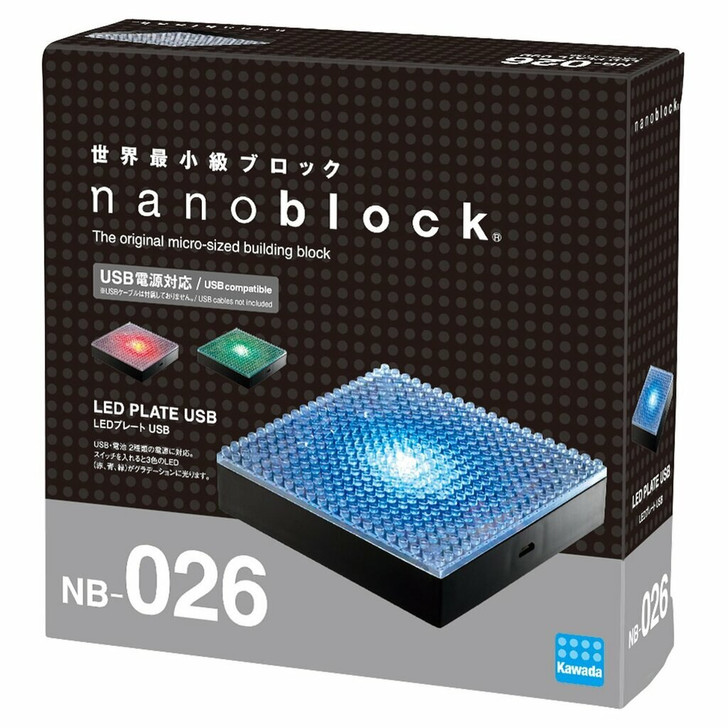 Kawada NB-026 nanoblock LED Plate Set (USB Compatible