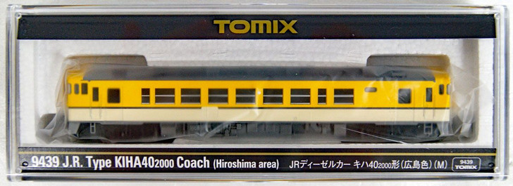 Tomix 9439 JR Diesel Train Type KIHA 40-2000 Hiroshima Color w/Motor (N scale)