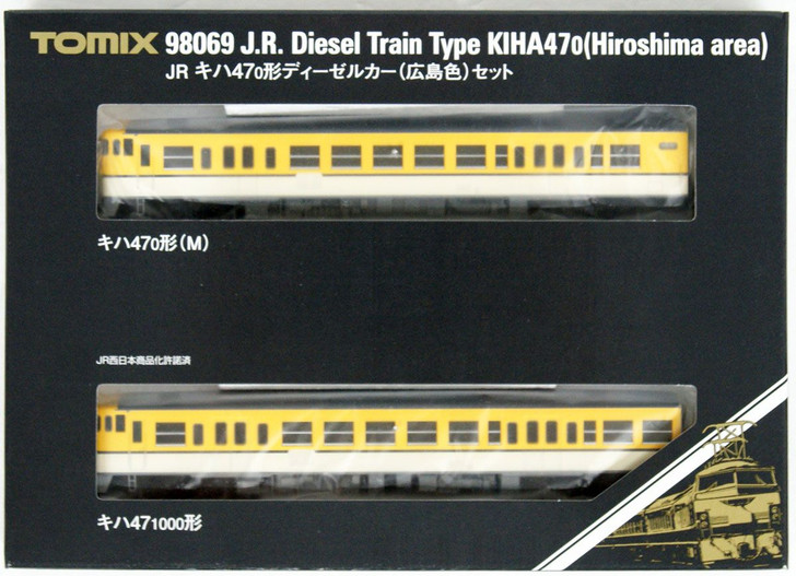 Tomix 98069 JR Diesel Train Type KIHA 47-0 Hiroshima Color 2 Cars Set (N scale)
