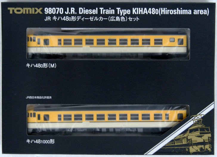 Tomix 98070 JR Diesel Train Type KIHA 48-0 Hiroshima Color 2 Cars Set (N scale)