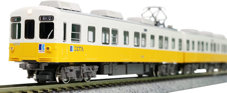 Greenmax 30450 Takamatsu Kotohira Electric Railway Type 1200 (Kotohira Line) 2 Cars Set (N scale)