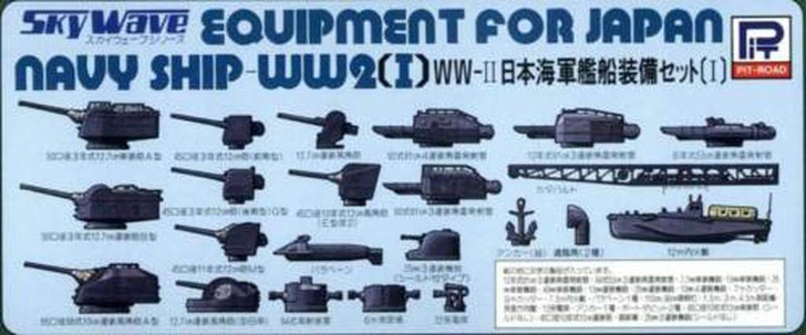 Pit-Road Skywave E-02 Equipment for Japan Navy 1 1/700 (4986470017907)