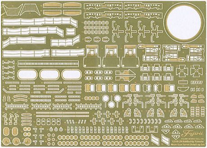 Fujimi Equipment Series 1/200 Battleship Yamato Main Gun Etching Parts