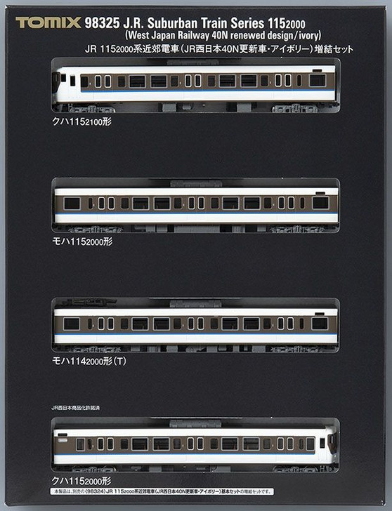 Tomix 98325 JR Series 115-2000 JR West Japan 40N Updated 4 Cars Add-on Set (N scale)