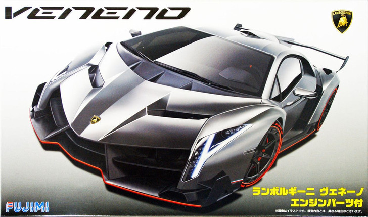 Real Sports Car 1/24 Lamborghini Veneno with Engine Parts Plastic