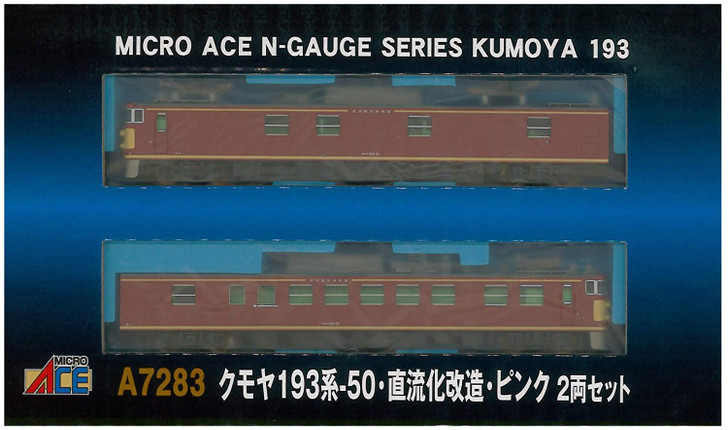 Microace A7283 Series KUMOYA 193-50 DC Conversion Pink 2 Cars Set (N Scale)
