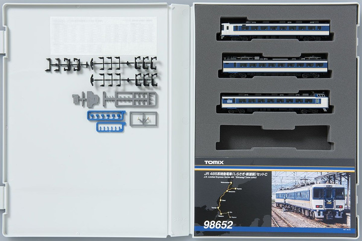 Tomix 98652 JR Series 485 Limited Express Shirasagi New Color 3 Cars Set C (N scale)