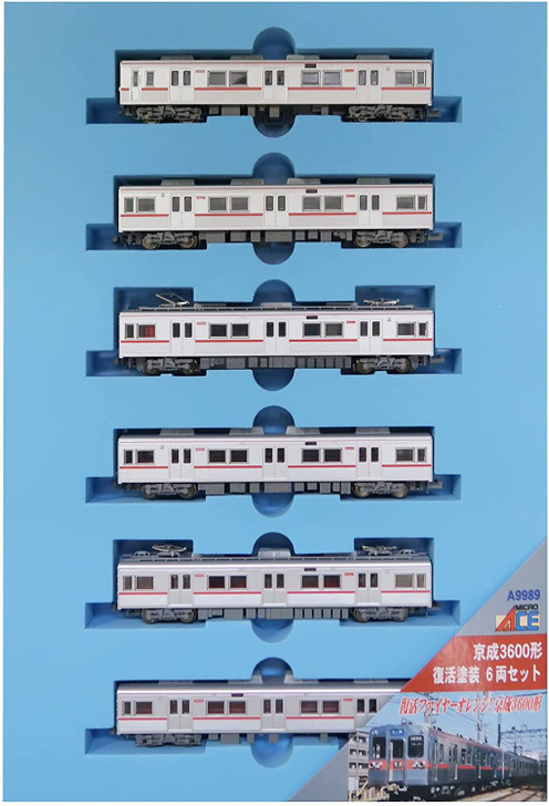 Microace A9989 Keisei Type 3600 Revival Painting 6 Cars Set (N Scale)