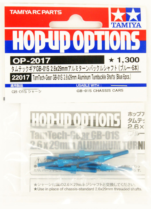 Tamiya 22017 (OP2017) GB-01S 26x29mm Aluminum Turnbuckle Shaft (Blue/4 pcs)  TamTech-Gear