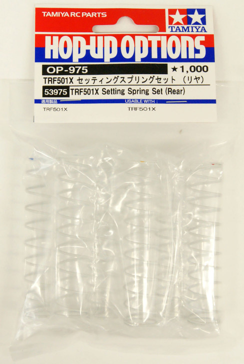 Tamiya 53975 (OP975) TRF501X Rear Spring Set