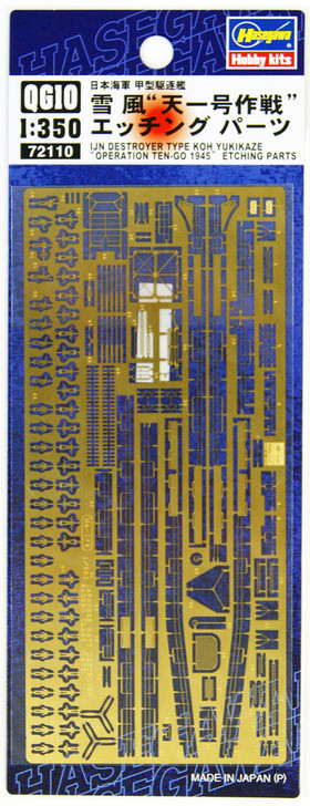 Hasegawa QG10 721104 Photo Etched Parts for IJN Destroyer Yukikaze 1945 1/350 (4967834721104)