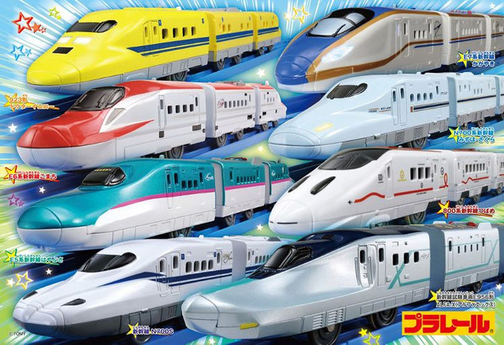 Beverly 40-025 Jigsaw Puzzle Pla-Rail Bullet Trains (40 L-Pieces)