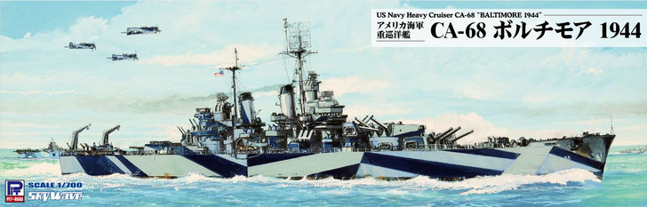 Pit-Road 1/700 US Navy Heavy Crusier CA-68 Baltimore1944 Plastic Model