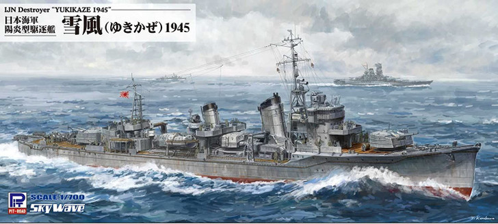 Pit-Road Skywave 1/700 IJN Destroyer Yuki-Kaze 1945 (Full Hull) Plastic Model