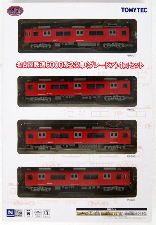 Tomytec Meitetsu Railway Series 6000 2nd Ed. (Gray Door) 4 Cars Set (N scale)