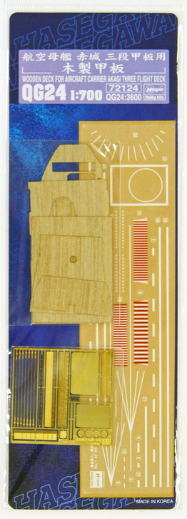 Hasegawa QG24 721241 Wooden Deck Parts for IJN Akagi Three Flight Deck 1/700 (4967834721241)