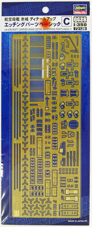 Hasegawa QG28 721289 IJN Aircraft Carrier Akagi Photo Etched Parts Basic C 1/350 (4967834721289)