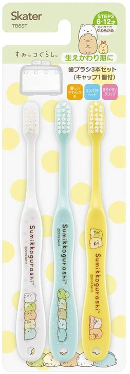 Skater Soft Toothbrush Set (3 pcs) For Elementary School Kids Sumikko Gurashi