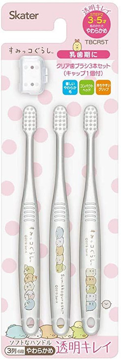 Skater Clear Soft Toothbrush Set (3 pcs) For Kindergarten Kids Sumikko Gurashi