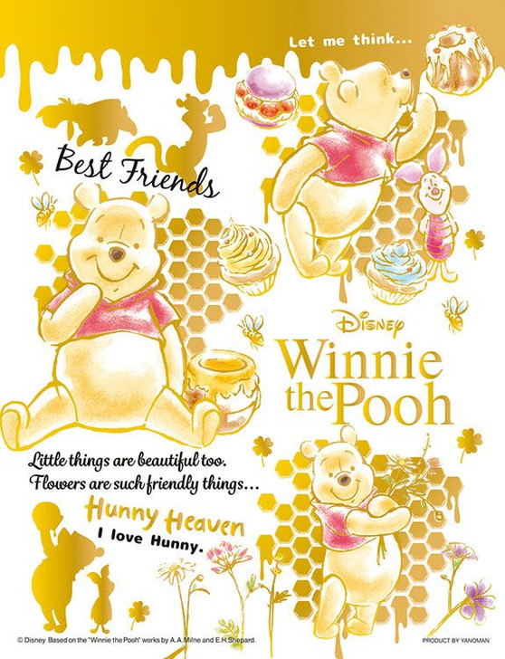 Yanoman 42-81 Jigsaw Puzzle Disney Winnie The Pooh Golden Sketch (300 S-Pieces)