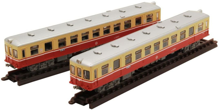 Tomytec Konan Railway KIHA 2100 2 Cars Set (N scale)