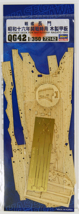 Hasegawa QG42 721425 Wooden Deck Parts for Battleship Nagato 1941 1/350 scale (4967834721425)