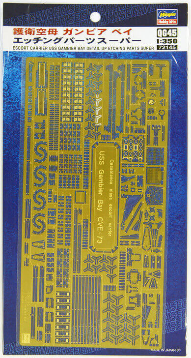 Hasegawa QG45 721456 USS Gambier Bay Photo Etched Parts Super 1/350 Scale (4967834721456)