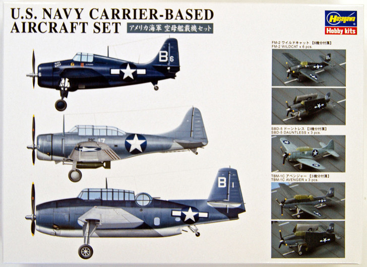 Hasegawa QG47 721470 US Navy Carrier Based Aircraft Set 1/350 scale (4967834721470)