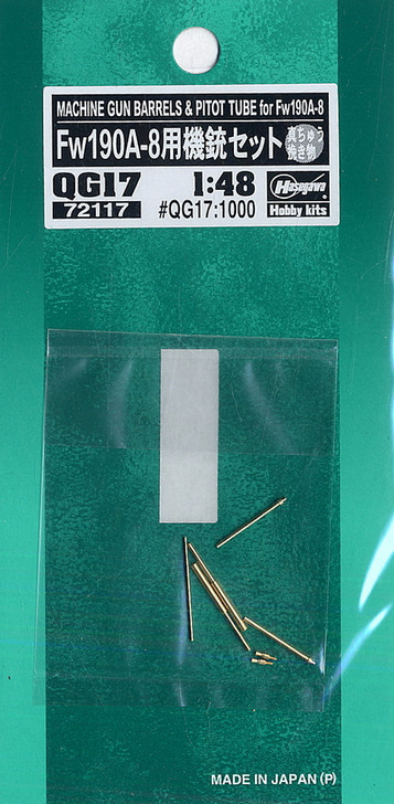 Hasegawa QG17 721173 machine gun Barrels & Pitot Tube for Fw190A-8 1/48 Scale (4967834721173)