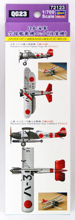 Hasegawa QG23 721234 Japanese Navy Carrier Based Aircraft Set (Biplane) 1/700 (4967834721234)