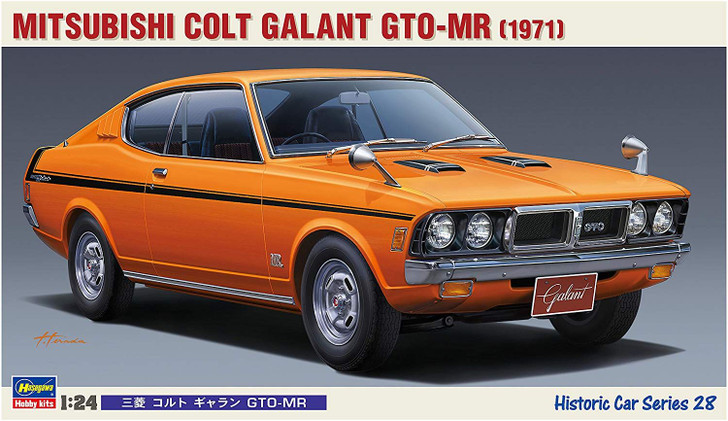Hasegawa 1/24 Mitsubishi Colt Galant GTO-MR (1971) Plastic Model