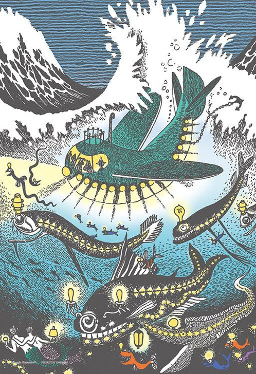 MOOMIN 海へ feat. NANJAMAN 7インチレコード MOOMIN 海へ feat. NANJAMAN 7インチレコード MOOMIN 海へ feat