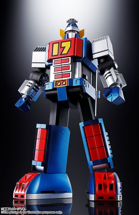 Bandai Soul of Chogokin GX-101 Daitetsujin 17 Figure