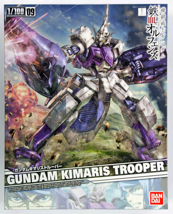 Bandai Iron-Blooded Orphans 075943 Gundam KIMARIS TROOPER 1/100 Scale Kit