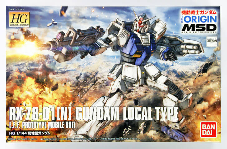 Bandai Gundam The Origin 010 Gundam Local Type 1/144 Scale Kit (4573102557254)