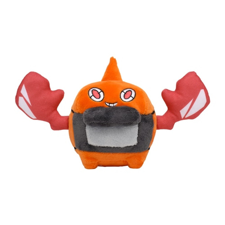 Pokemon Center Original Plush Doll Pokemon fit Rotom (Heat Rotom)